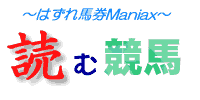 �ǂދ��n�`�R�����̃y�[�W